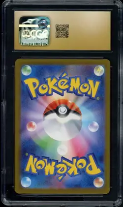 Dewgong Master Ball Pattern 087/165 Sv2a: Pokemon Card 151 Holo Japanese - Image 2