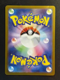Fezandipiti 108/101 Art Rare Mask of Change Pokemon Japanese Near Mint - Image 2