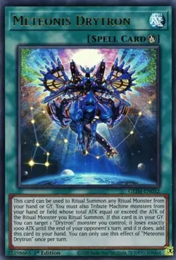 Meteonis Drytron - 1st Edition Genesis Impact MP YuGiOh - Image 1