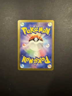 Fezandipiti 108/101 - Pokemon Japan Transformation Mask Full Art Rare AR Holo NM - Image 2