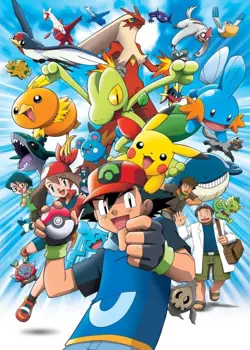 NIGHTTIME MINE UC 197/217 ASCENDED HEROES POKEMON LP - Image 4