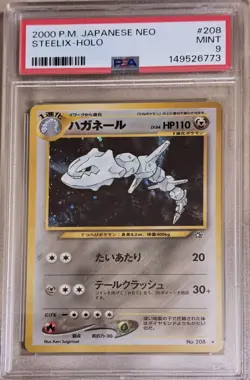 PSA 9 Steelix No. 208 Pokemon Japanese Neo Genesis 2000 Holo TCG - Image 1