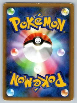 Pokemon Collector 068/070 Soulsilver Collection Moderately Played Japanese Pokem - Image 2