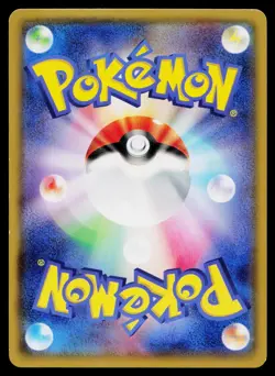 Groudon 144/XY-P Promo Hoopa's Appearance Campaign Pokemon Japanese HP - Image 2