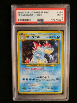 Pokemon Feraligatr Holo No. 160 PSA 9 Mint Neo Genesis Japanese Pocket Monsters - Image 1