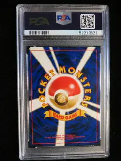 Pokemon Feraligatr Holo No. 160 PSA 9 Mint Neo Genesis Japanese Pocket Monsters - Image 3