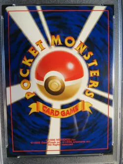 Pokemon Feraligatr Holo No. 160 PSA 9 Mint Neo Genesis Japanese Pocket Monsters - Image 4