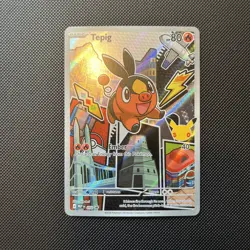 Series 2 Pokemon First Partner Illustration - Snivy 049, Tepig 050, Oshawott 051 - Image 5