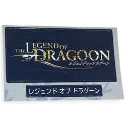 Sony PlayStation 1 The Legend of Dragoon Logo PS1 Memory Card Sticker Rare - Image 1