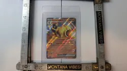 #105ARMAROUGE EX PROMO 2024 POKEMON TCG CARD 260 HP FIRE TYPE HOLO FREE S/H - Image 1