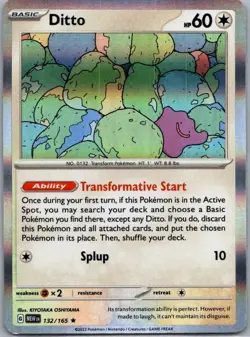 Ditto 132/165 Rare 151 Pokemon Holo Near Mint - Image 1