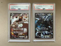PSA 9 Zekrom EX Reshiram EX BW Promo 159/BW-P 158/BW-P Japanese Pokemon Card JPN - Image 1