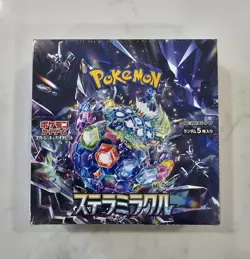 Pokemon TCG Stellar Miracle Booster Box Japanese - Image 1