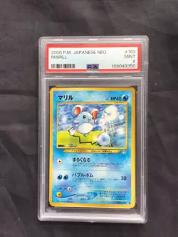 Pokemon: Japanese Neo Genesis Common: Marill 183 PSA 9 - Image 1