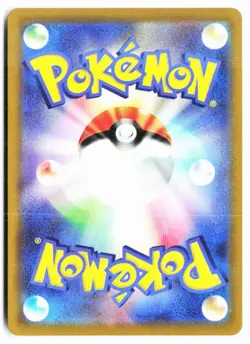 Mimikyu 050/100 Uncommon Lost Abyss Pokemon Japanese Near Mint - Image 2