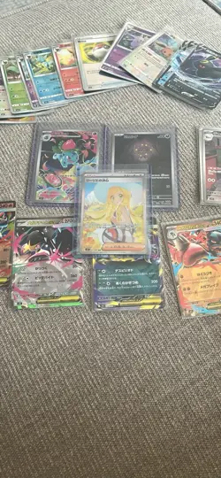 Lillie's Determination SAR 091/063 M1L Mega Brave Japanese Pokemon Card 2025 - Image 2