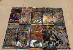 Japanese Pokemon TCG Card Game Luxury Popular Pack Set of 10 Packs (30 sheets) - Image 1