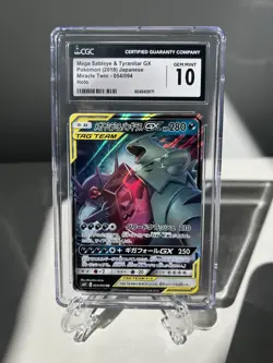 Mega Sableye & Tyranitar GX Jpn Pokemon Card CGC 10 Gem Mint Holo - Image 1