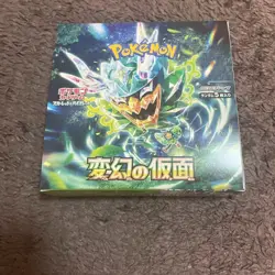 Pokemon Card Twilight Masquerade Mask of Change Booster Box sv6 Japanese - Image 1
