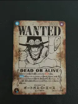 One Piece Card Portgas D Ace SP OP13-119 [SP] Carrying on His Will Japanese - Image 1