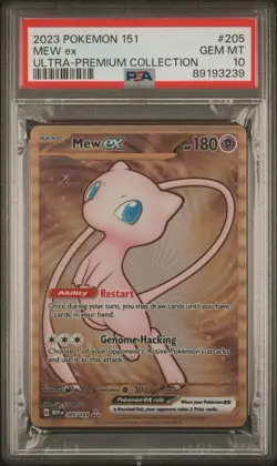 2023 Pokemon Mew ex Full Art 151 UPC Gold Metal Promo Card 205/165 PSA 10 GEM MT - Image 2