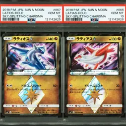 PSA 10 Latios 067 Latias 066/096 Holo Sky Splitting Charisma 2018 Pokemon Card - Image 1