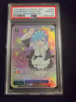 PSA10 Weiss Schwarz Re:Zero Rem SP Signed Card “Carefree Yawn” GEM MINT - Image 1