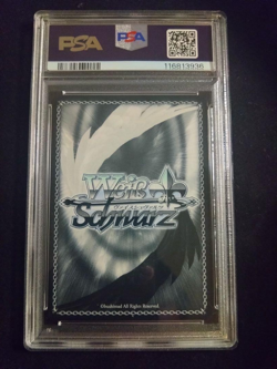 PSA10 Weiss Schwarz Re:Zero Rem SP Signed Card “Carefree Yawn” GEM MINT - Image 2