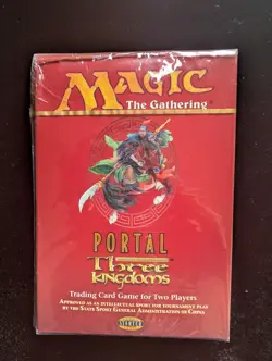 MTG Portal Three Kingdoms WEI, WU, SHU & Starter 1999 sealed bundle (exclusive) - Image 3