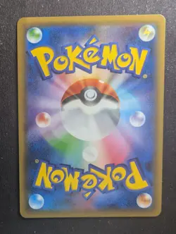 Espeon & Deoxys GX - 001/031 - Tag Team GX Starter Set (Pokemon) JAPANESE - Image 2