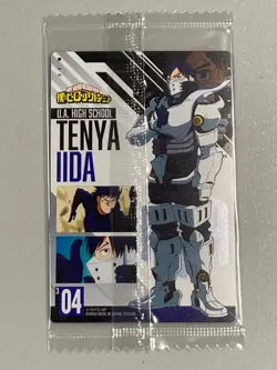Tenya Iida - 3 04 - My Hero Academia Plastic Wafer Card Japanese - Image 2