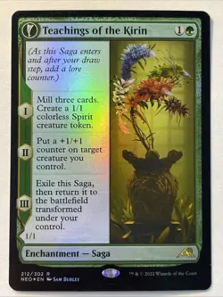 Magic the Gathering -MTG-Teachings of the Kirin/Kirin-Touched Orochi - Image 1