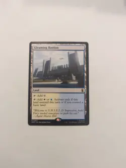 Gleaming Bastion Marvel Super Heroes Regular NM MTG - Image 1