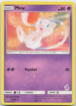Mew - 32/68 (Mewtwo Stamped) 032/068 Promo Battle Academy Pokemon Near Mint - Image 1