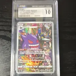 Pokemon CGC 10 Gengar 074/071 Dark Phantasma S10a Character Rare Holo JP - Image 1