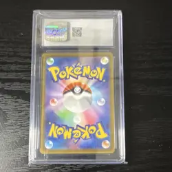 Pokemon CGC 10 Gengar 074/071 Dark Phantasma S10a Character Rare Holo JP - Image 2