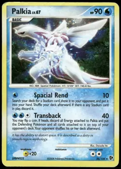 Pokemon Palkia - 26/106 (Cosmos Holo) Holo Rare Deck Exclusives 026/106 HP Holo - Image 1