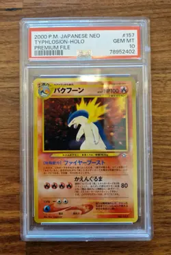 Typhlosion Holo #157 PSA 10 - Japanese Pokemon Neo Premium File 2000 - GEM MINT - Image 1