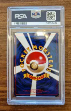 Typhlosion Holo #157 PSA 10 - Japanese Pokemon Neo Premium File 2000 - GEM MINT - Image 2