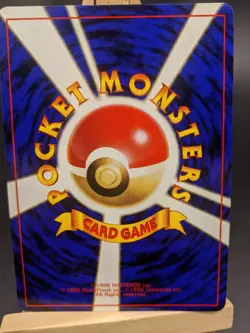 Dark Dugtrio ✨ Pokemon 1997 Japanese Rocket Gang Holo Rare #51 - Image 3
