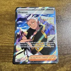 Drayton Ultra Rare SV08: Surging Sparks 232/191 Full Art Holo English - Image 1