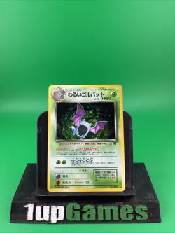 1996 Japanese Pokemon Team Rocket Dark Golbat Holo No 042 Pocket Monster Pokemon - Image 1