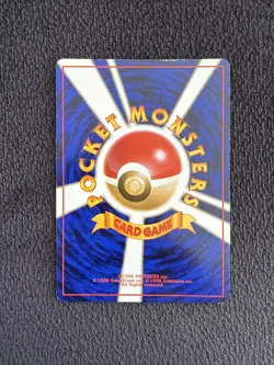 Dark Arbok NO. 024 Holo Rare Team Rocket Pokemon Japanese LP - Image 2