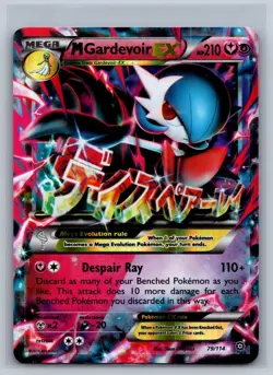 M Gardevoir EX 79/114 Holo EX Rare Steam Siege Pokemon Holo Near Mint - Image 1