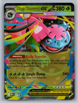 MEGA VENUSAUR EX 013 HOLO PROMO ME: MEGA EVOLUTION PROMO POKEMON HOLO NEAR MINT - Image 1