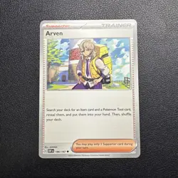Pokemon TCG Deck Staples Choose Card and Quantity - Image 3