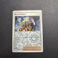 Pokemon TCG Deck Staples Choose Card and Quantity - Image 4