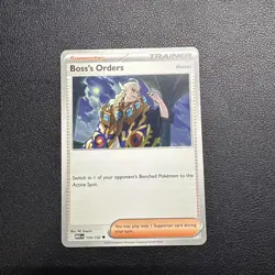 Pokemon TCG Deck Staples Choose Card and Quantity - Image 5