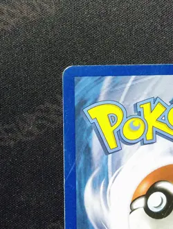 2017 POKEMON MEGA POWERS COLLECTION PROMO #55A FULL ART/M LUCARIO EX - Image 5