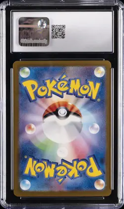 2023 POKEMON JAPANESE #200/165 VENUSAUR EX CGC 10 GEM MINT - Image 2